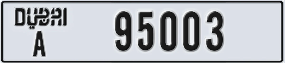 UAE License Plate Dubai A 95003