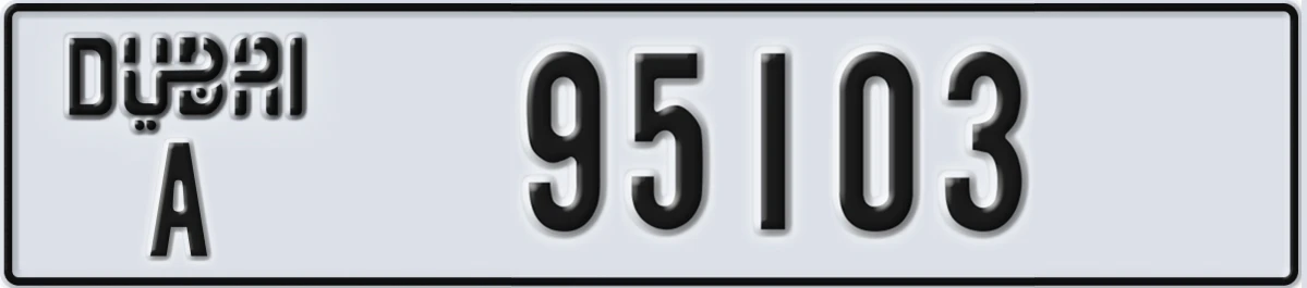UAE License Plate Dubai A 95103
