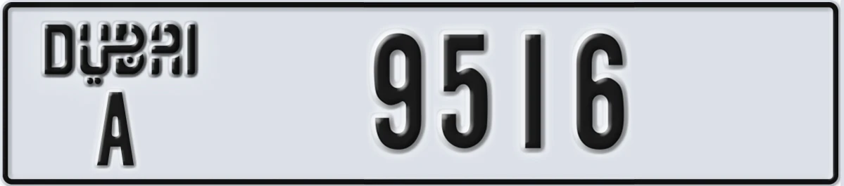 UAE License Plate Dubai A 9516