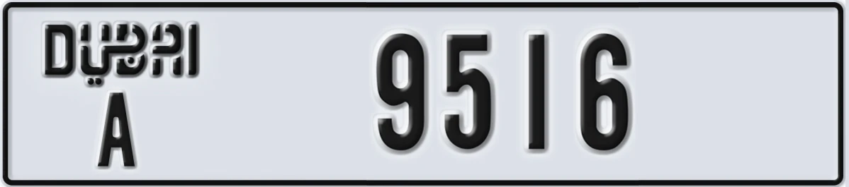 UAE License Plate Dubai A 9516