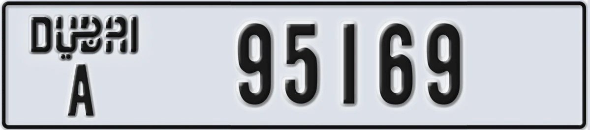 UAE License Plate Dubai A 95169