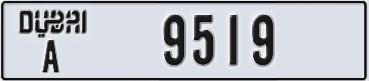 UAE License Plate Dubai A 9519