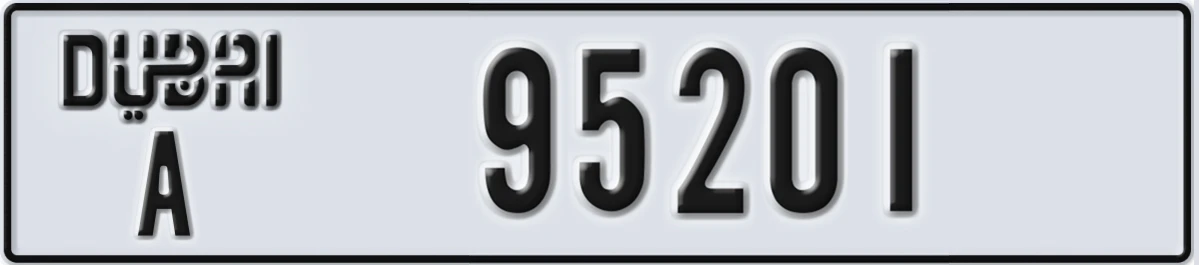 UAE License Plate Dubai A 95201
