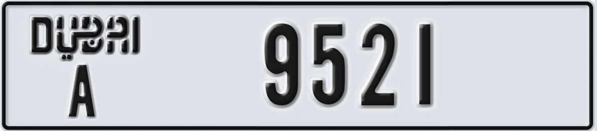 UAE License Plate Dubai A 9521