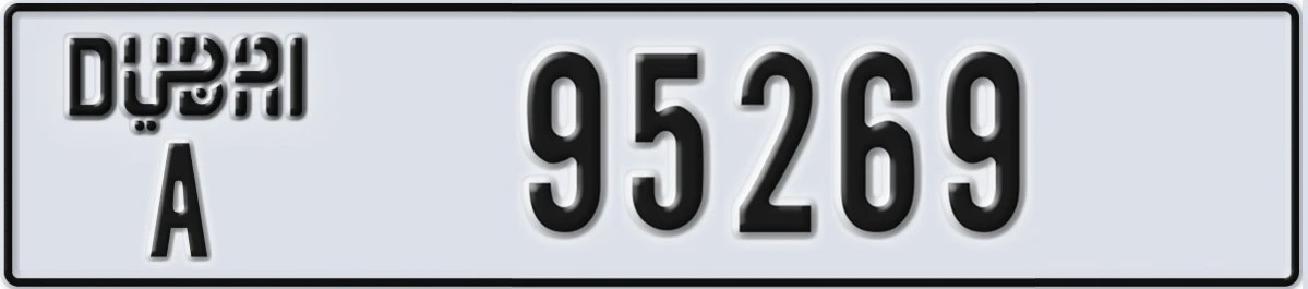 UAE License Plate Dubai A 95269