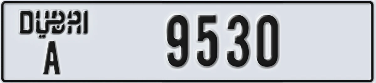 UAE License Plate Dubai A 9530