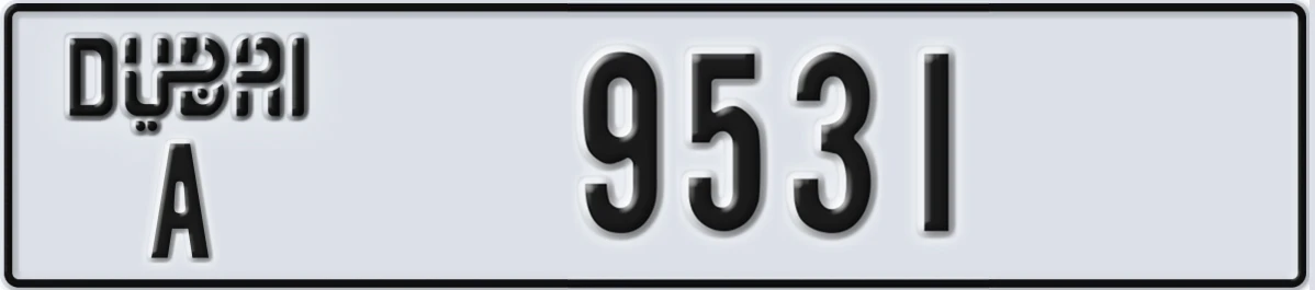UAE License Plate Dubai A 9531