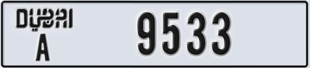 UAE License Plate Dubai A 9533