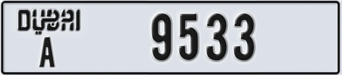 UAE License Plate Dubai A 9533