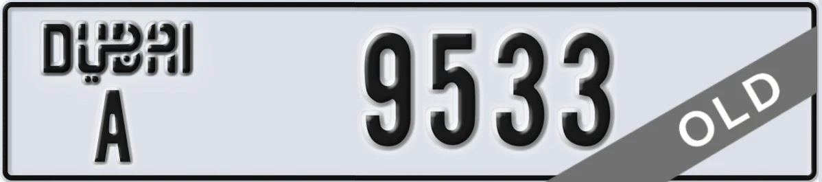 UAE License Plate Dubai A 9533