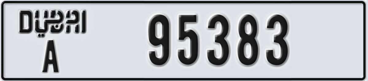 UAE License Plate Dubai A 95383
