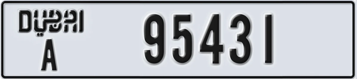 UAE License Plate Dubai A 95431