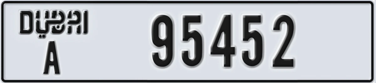 UAE License Plate Dubai A 95452