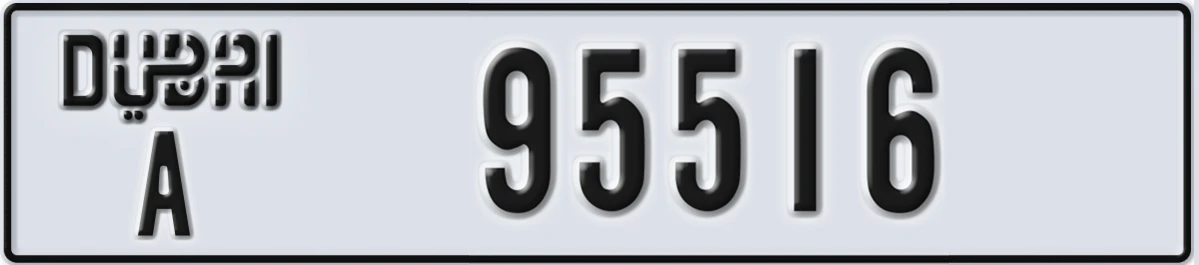 UAE License Plate Dubai A 95516