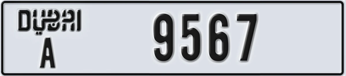 UAE License Plate Dubai A 9567