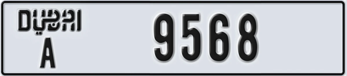 UAE License Plate Dubai A 9568