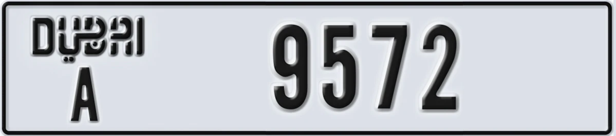UAE License Plate Dubai A 9572