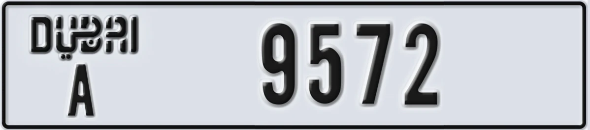 UAE License Plate Dubai A 9572