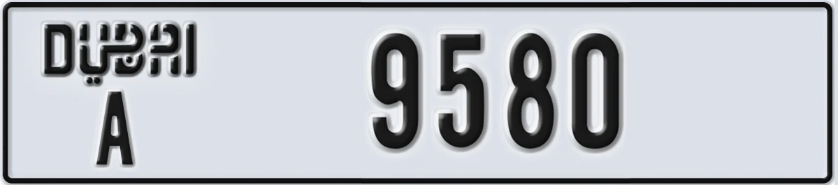UAE License Plate Dubai A 9580