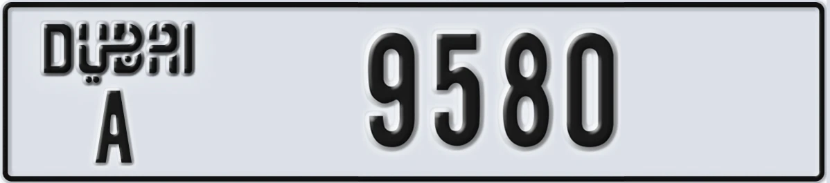 UAE License Plate Dubai A 9580
