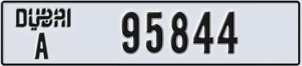 UAE License Plate Dubai A 95844