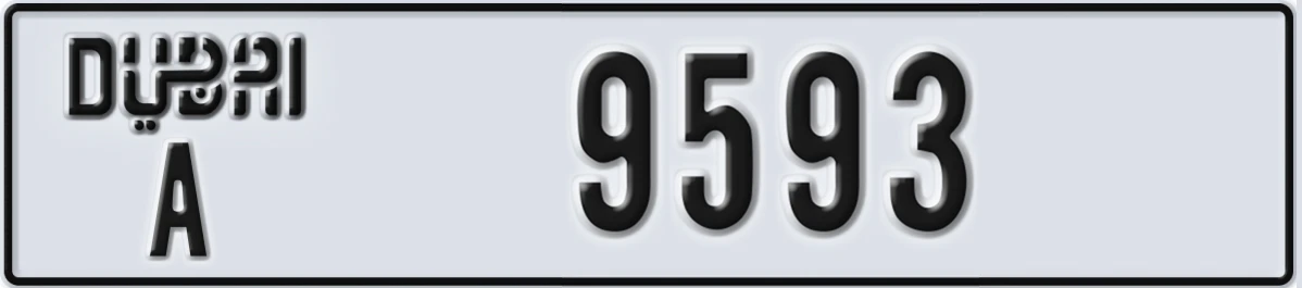 UAE License Plate Dubai A 9593