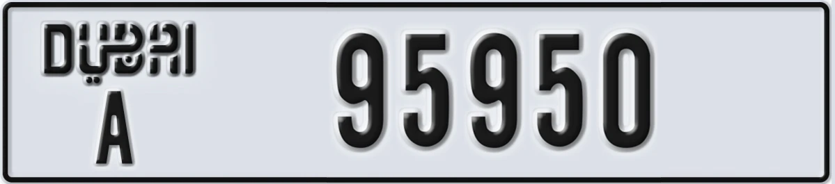 UAE License Plate Dubai A 95950