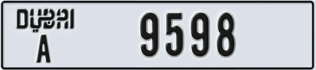 UAE License Plate Dubai A 9598