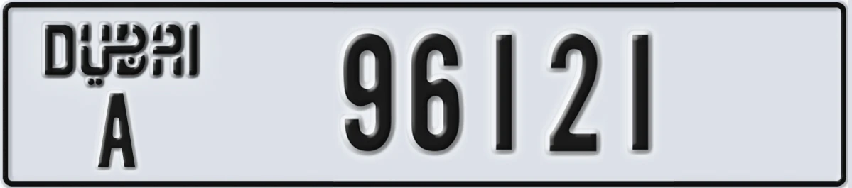 UAE License Plate Dubai A 96121