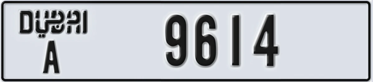 UAE License Plate Dubai A 9614