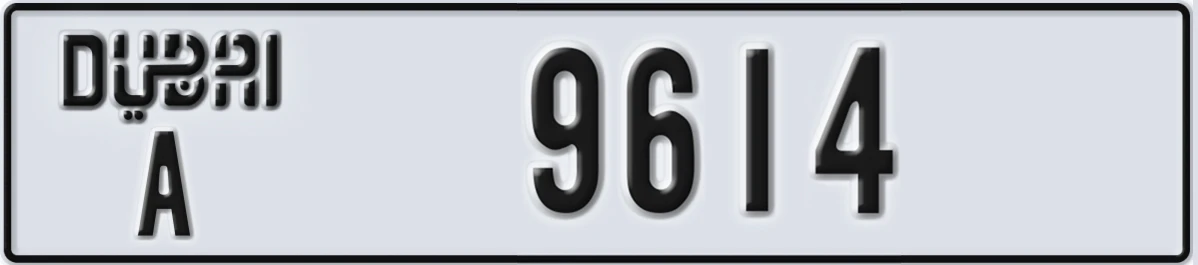 UAE License Plate Dubai A 9614