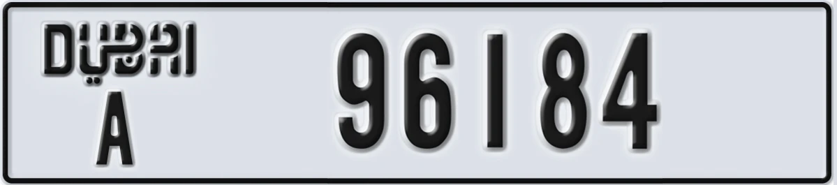 UAE License Plate Dubai A 96184