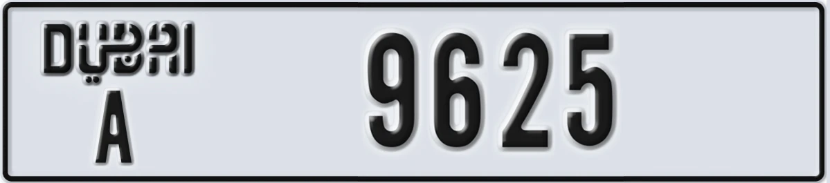 UAE License Plate Dubai A 9625