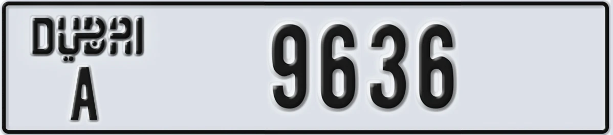 UAE License Plate Dubai A 9636