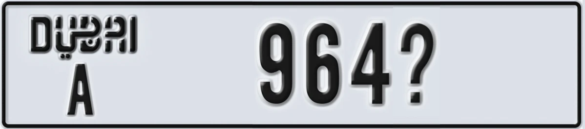 UAE License Plate Dubai A 964X