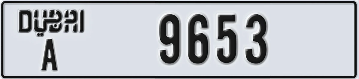 UAE License Plate Dubai A 9653
