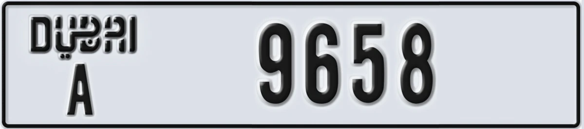 UAE License Plate Dubai A 9658