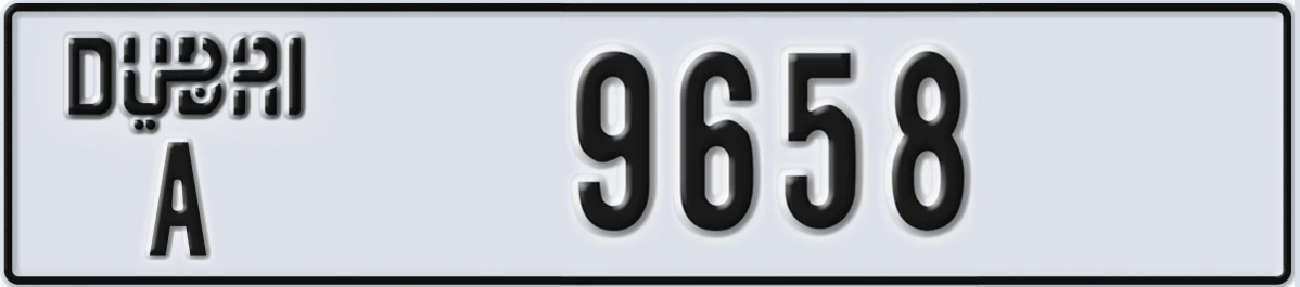 UAE License Plate Dubai A 9658