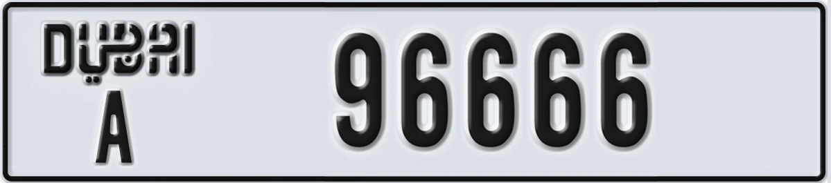 UAE License Plate Dubai A 96666