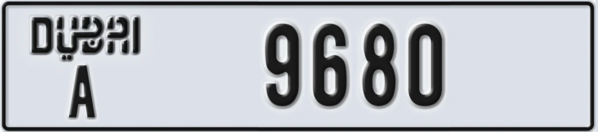 UAE License Plate Dubai A 9680