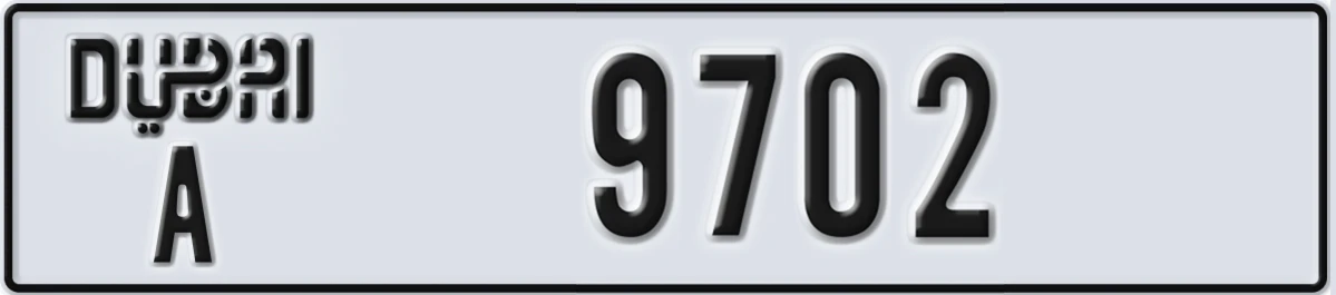 UAE License Plate Dubai A 9702