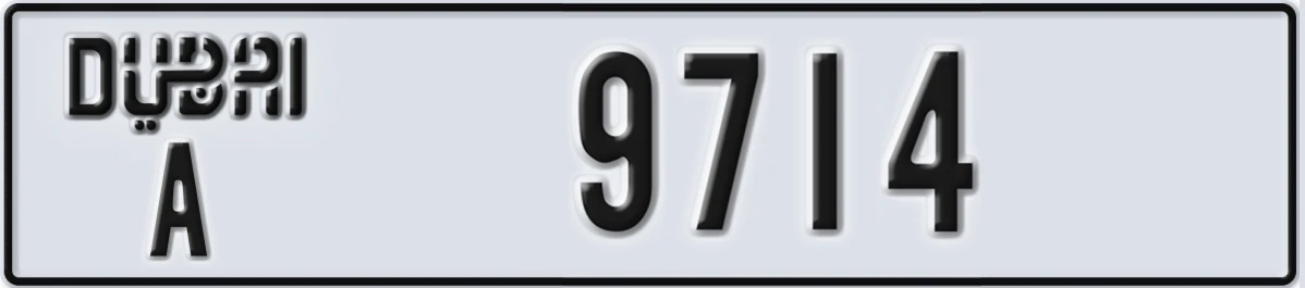 UAE License Plate Dubai A 9714
