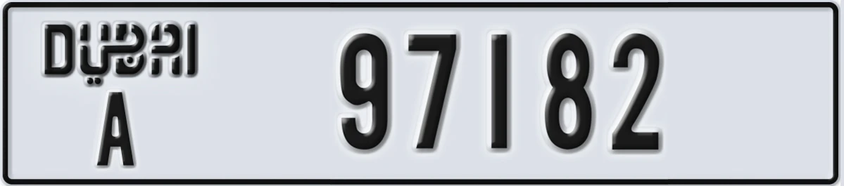 UAE License Plate Dubai A 97182