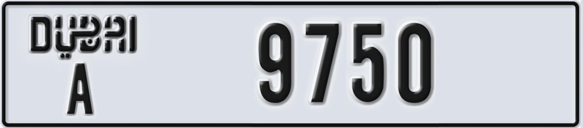 UAE License Plate Dubai A 9750