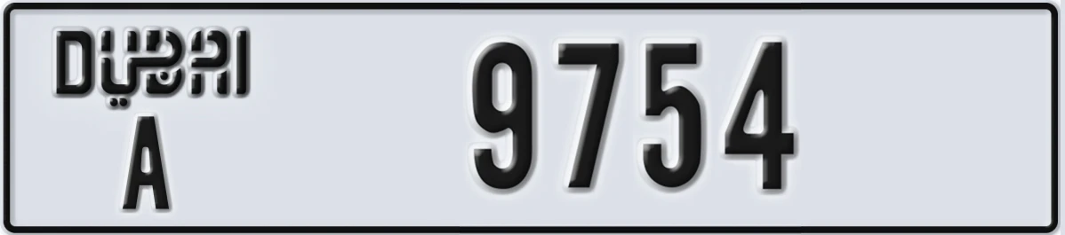 UAE License Plate Dubai A 9754