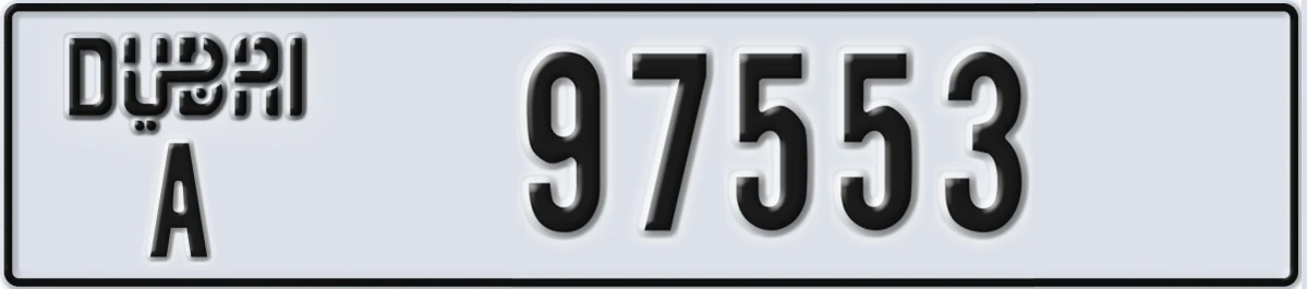 UAE License Plate Dubai A 97553