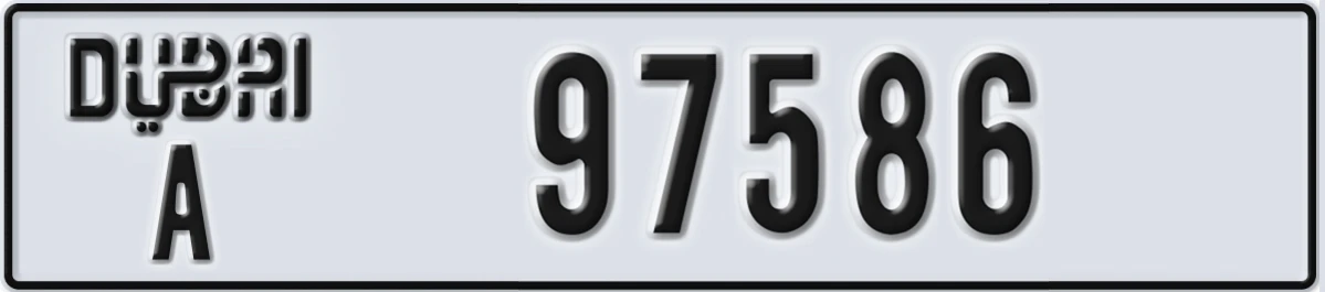 UAE License Plate Dubai A 97586