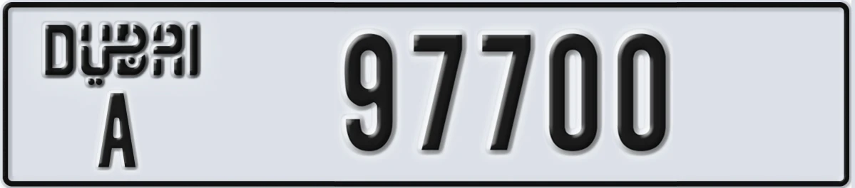 UAE License Plate Dubai A 97700