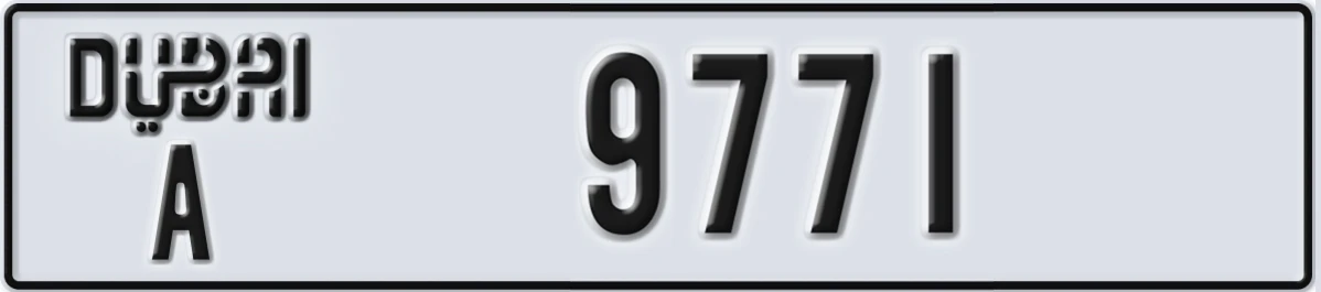 UAE License Plate Dubai A 9771