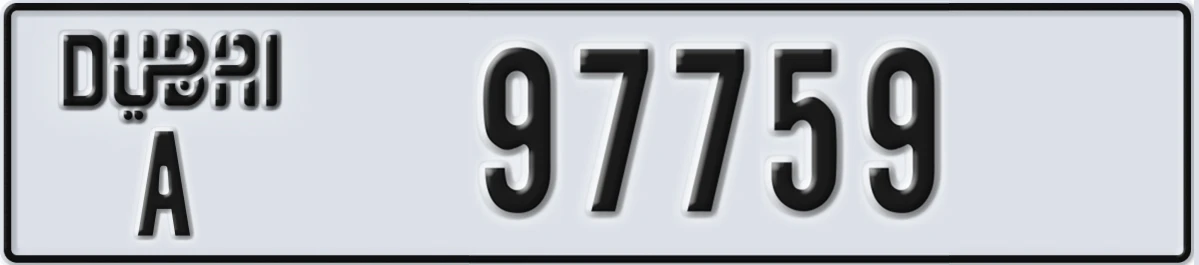UAE License Plate Dubai A 97759